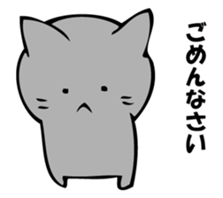 Only a cat. sticker #10502581