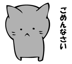 Only a cat. sticker #10502581