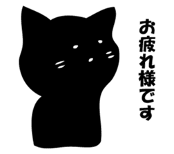 Only a cat. sticker #10502582