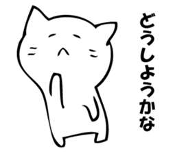 Only a cat. sticker #10502583