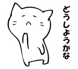 Only a cat. sticker #10502583