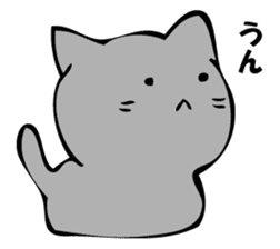 Only a cat. sticker #10502584