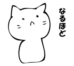 Only a cat. sticker #10502587