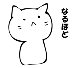 Only a cat. sticker #10502587