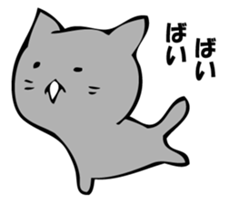 Only a cat. sticker #10502588