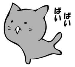 Only a cat. sticker #10502588