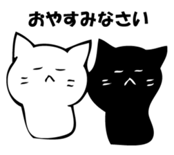 Only a cat. sticker #10502589