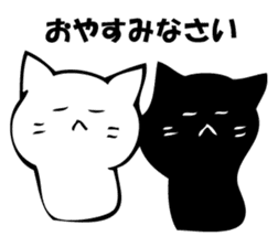 Only a cat. sticker #10502589