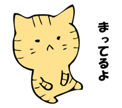 Only a cat. sticker #10502591