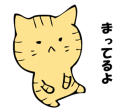 Only a cat. sticker #10502591