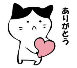 Only a cat. sticker #10502592