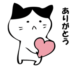 Only a cat. sticker #10502592