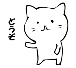 Only a cat. sticker #10502594