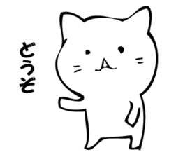 Only a cat. sticker #10502594