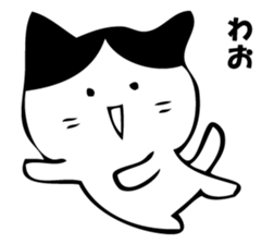 Only a cat. sticker #10502596