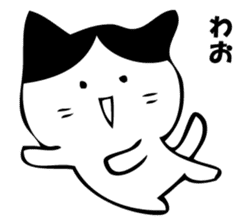 Only a cat. sticker #10502596