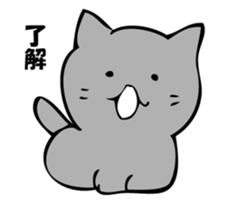 Only a cat. sticker #10502598