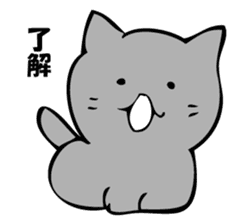 Only a cat. sticker #10502598