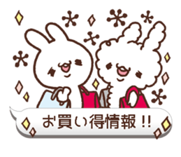 Sticker of fellow mom. sticker #10502762