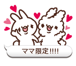 Sticker of fellow mom. sticker #10502763