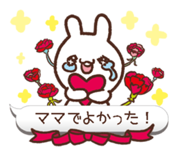 Sticker of fellow mom. sticker #10502764