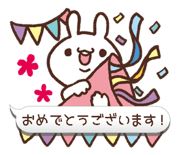 Sticker of fellow mom. sticker #10502765