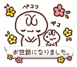 Sticker of fellow mom. sticker #10502766