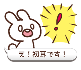 Sticker of fellow mom. sticker #10502770