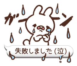 Sticker of fellow mom. sticker #10502773