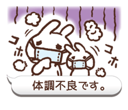 Sticker of fellow mom. sticker #10502774