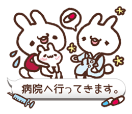 Sticker of fellow mom. sticker #10502775