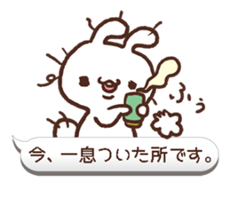 Sticker of fellow mom. sticker #10502776