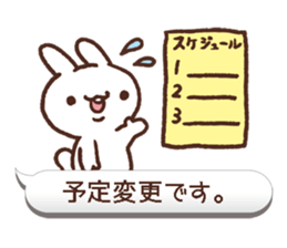 Sticker of fellow mom. sticker #10502781