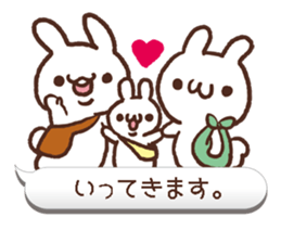 Sticker of fellow mom. sticker #10502782