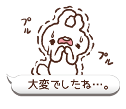 Sticker of fellow mom. sticker #10502786