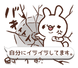 Sticker of fellow mom. sticker #10502787