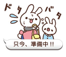 Sticker of fellow mom. sticker #10502792