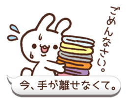 Sticker of fellow mom. sticker #10502793