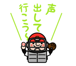 OJISAN YOUSEI Baseball sticker #10502806