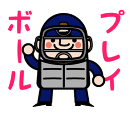 OJISAN YOUSEI Baseball sticker #10502808