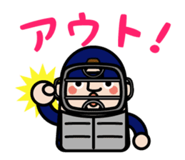OJISAN YOUSEI Baseball sticker #10502809