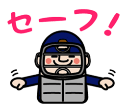 OJISAN YOUSEI Baseball sticker #10502810