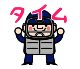 OJISAN YOUSEI Baseball sticker #10502812