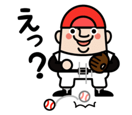 OJISAN YOUSEI Baseball sticker #10502816