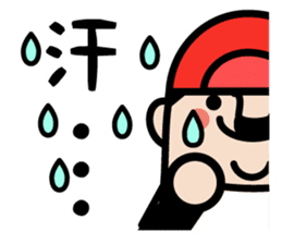 OJISAN YOUSEI Baseball sticker #10502817