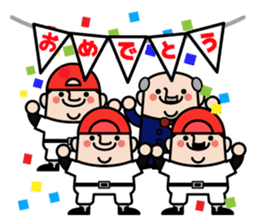 OJISAN YOUSEI Baseball sticker #10502832