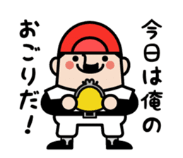 OJISAN YOUSEI Baseball sticker #10502836