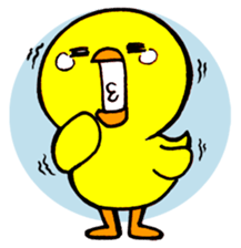 Chicha funny duck sticker #10503082