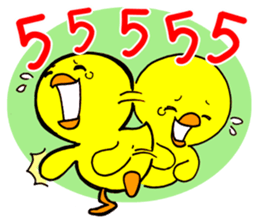 Chicha funny duck sticker #10503087