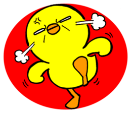 Chicha funny duck sticker #10503095